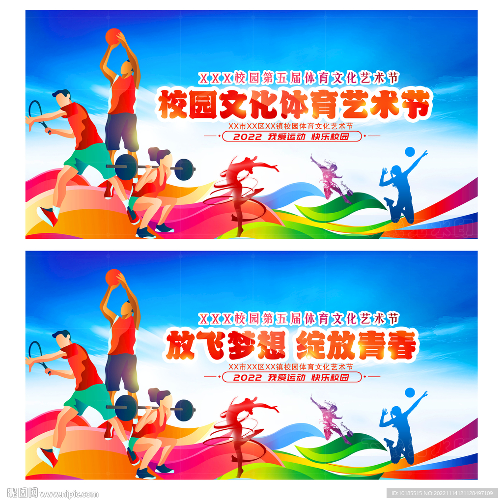 但相比於同